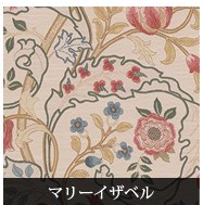 modaウィリアムモリス♥️玄関マット 川島セルコン ベルギー製+