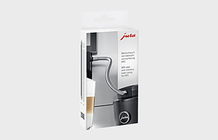 JURA ユーラ 全自動 コーヒーマシン コーヒーメーカー エスプレッソマシン 用 ステンレス ケーシング ミルクパイプ HP3【GIGA X8c G2、X8、E8 対応】