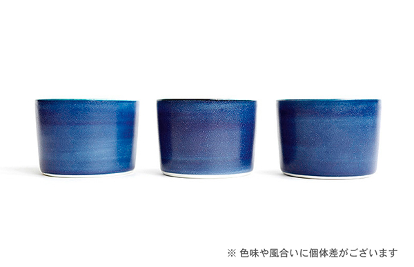 フリーカップ 陶器 小鉢 おしゃれ ムスタキビ カップ M そば猪口 食器