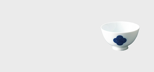 柳宗理 飯碗 古白磁 染付紋 渦 茶碗 食器 器 美濃焼 miyama 深山 柳 和