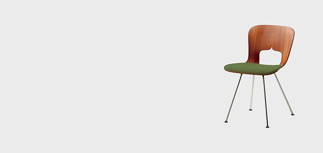 天童木工 チェア 椅子 柳宗理 Sori Yanagi シェルチェア おしゃれ