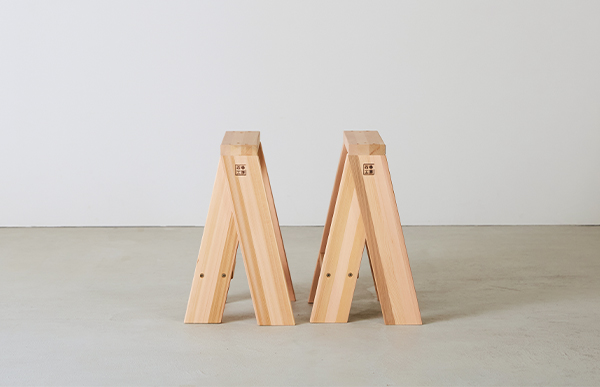 石巻工房 AA ロー スツール LOW STOOL H42cm 2脚セット エーエー