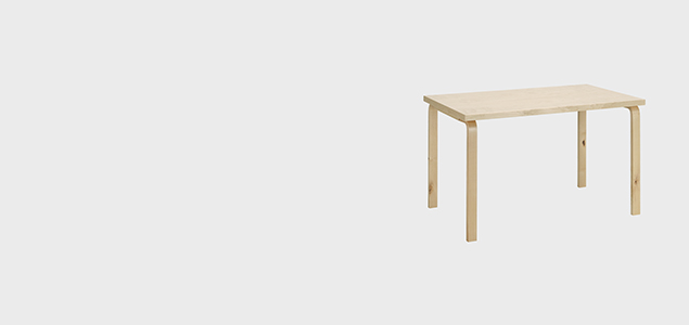 artek（アルテック） 正規品 テーブル 81B バーチ ダイニングテーブル