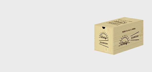 イザメシ IZAMESHI 非常食 長期保存食 防災食 4人分 セット[ 防災 食品 非常食 保存食 IZAMESHI イザメシ おかず ご飯 防災食 防災食品 保存食 おかずセット 防災食 ] 