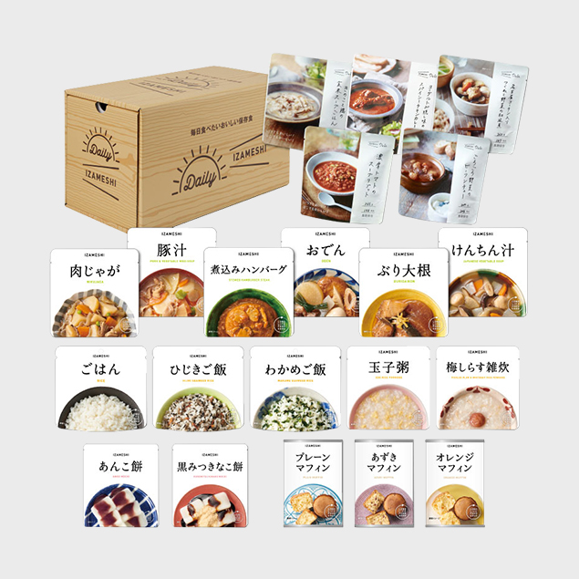 イザメシ IZAMESHI 非常食 長期保存食 防災食 4人分 セット[ 防災 食品 非常食 保存食 IZAMESHI イザメシ おかず ご飯 防災食 防災食品 保存食 おかずセット 防災食 ]brセット詳細:ごはん、わかめご飯、ひじきご飯、玉子粥、梅しらす雑炊、肉じゃが、ぶり大根、煮込みハンバーグ、おでん、豚汁、けんちん汁、きのこと鶏の玄米スープごはん、濃厚トマトのスープリゾット、名古屋コーチン入りつくねと野菜の和風煮、ごろごろ野菜のビーフシチュー、ヨーグルトが隠し味のスパイシーチキンカレー、あずきマフィン、プレーンマフィン、オレンジマフィン、黒みつきなこ餅、あんこ餅 