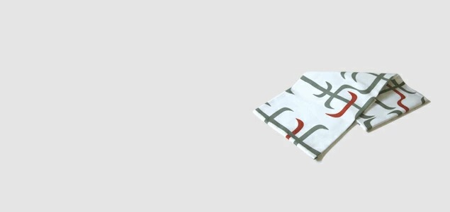 柳宗理 ファブリック Sori Yanagi エダ柄 おしゃれ デザイン シンプル