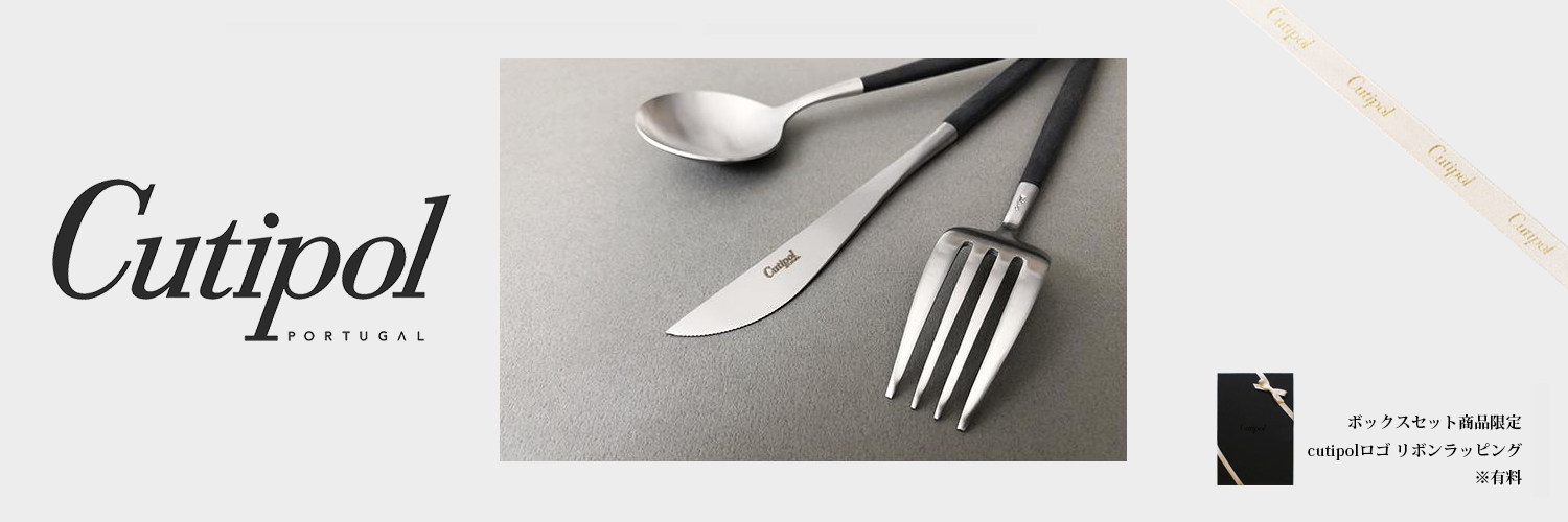 designshop ヤフー店 - Yahoo!ショッピング