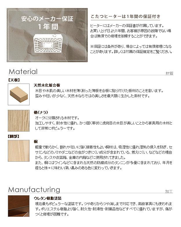 Mu デザインスタイル Mu 軽量折れ脚こたつ 80 80cm 80 80cm カルコタ カルコタ Mu