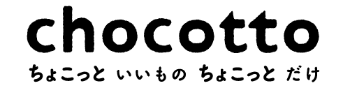 デザイン雑貨chocotto ロゴ