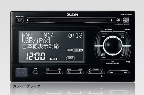 HONDA ホンダ 純正 ディスプレイオーディオ WX-201C 本体 08A00