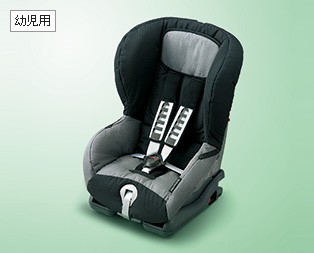 HONDA　ホンダ　純正　Honda　JADE　2017.3〜仕様変更　ISOFIX　Kids　チャイルドシート　08P90-E13-002B　ジェイド