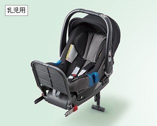 HONDA　ホンダ　純正　LEGEND　Honda　Baby　ISOFIX　2016.8〜仕様変更　レジェンド　チャイルドシート　08P90-E4R-000