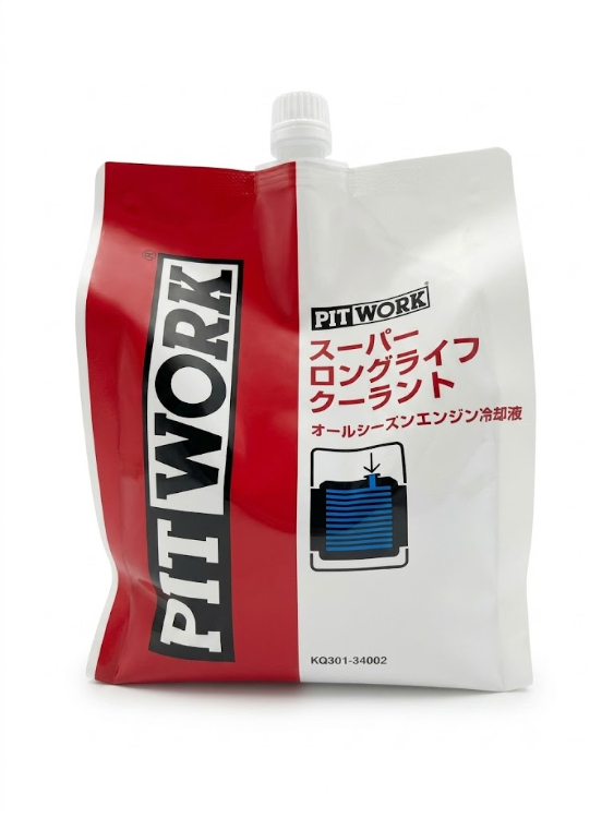 クーラント 2l」の人気商品一覧・価格比較 - 価格.com