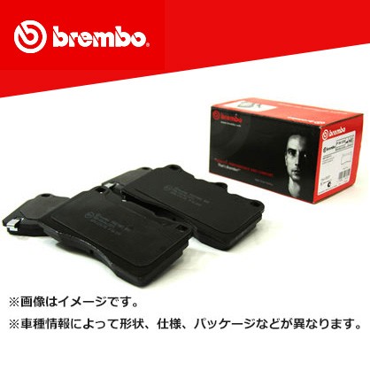 brembo ブレンボ ブレーキパッド フロント ブラック 日産 サニー HNB12