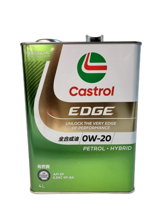 カストロール エッジ Castrol EDGE 0W-20 4107fbx2idL.jpg