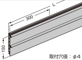 SUGATSUNE スガツネ工業 フルクス 250 750 ベースパネル 750 130-030