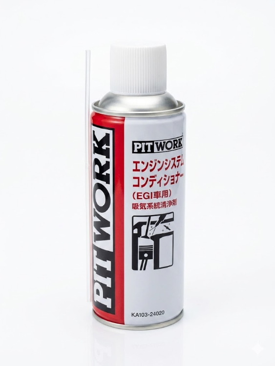 日産（NISSAN） PITWORK ピットワーク エンジンシステム