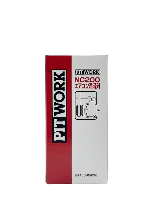 日産（NISSAN） PITWORK ピットワーク NC200エアコン潤滑剤 50cc : DE
