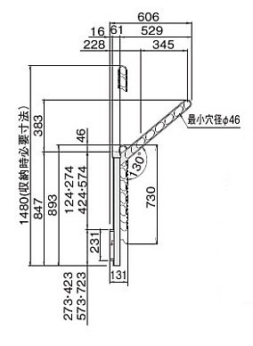 NASTA ナスタ 屋外物干 上下可動タイプ KS-DA706ASPN シリーズ 壁面 直付用 支柱 貫通用 L606mm シルバー KS-DA706ASPN-SV 物干竿 受け 折りたたみ