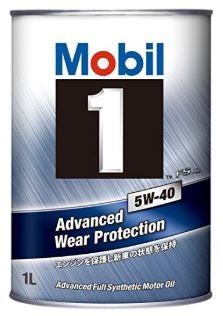 Mobil1 モービル1 エンジンオイル FS X2 5W-40 SN 1L 缶 5W40 1L 1リットル オイル 車 人気 交換 モービルオイル  モービル オイル缶 油 エンジン油 : mobil1-004-1 : DE(desir de vivre) - 通販 - Yahoo!ショッピング