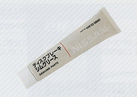 NISSAN 日産 PITWORK ピットワーク グリース オイル ディスクブレーキシムグリース 50g 黒色 KRF23-99050