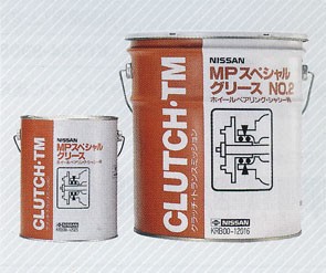 日産（NISSAN） PITWORK ピットワーク グリース オイル MPスペシャル