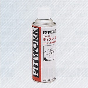 日産（NISSAN） PITWORK ピットワーク エンジンルームクリーナー