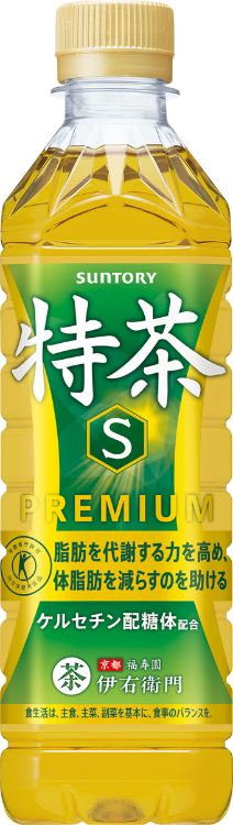 サントリー 伊右衛門特茶500ml ペット 24本 | 飲料 ドリンク 飲み物 ペットボトル お茶  ...