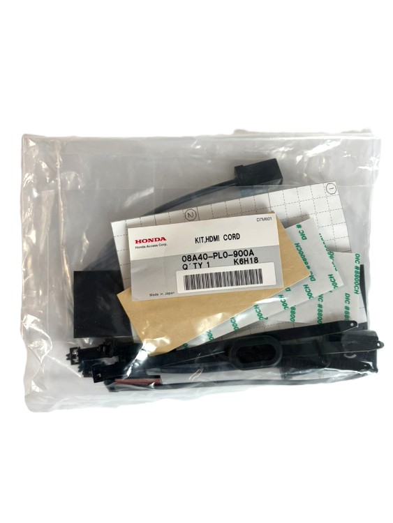 ステップ ワゴン HONDA ホンダ 純正 HDMI接続コード 08A40-PL0-900A