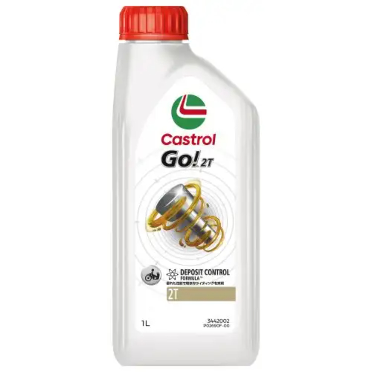 カストロールスーパスポーツオイル　2サイクルオイル　castrol 2ストオイル Castrol（カストロール） エンジンオイル GO 2T 1L缶 | 1L 1リットル