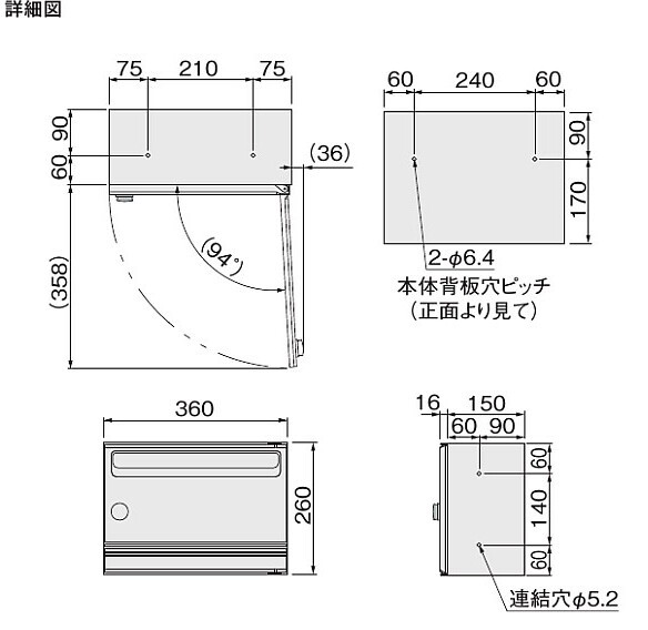 260 360 166 Ks Mb501s L Mg Ks Mb501s 新聞受け ナスタ ポスト 静音大型ダイヤル錠 シリーズ Diy 工具 郵便ポスト 門扉 玄関 おしゃれ Nasta 郵便受け 新聞受け 玄関ポスト Ksmb501slmg Desir De Vivre Zacca