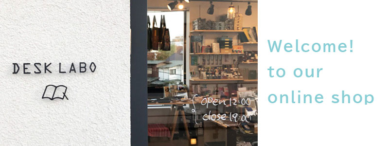 文房具 手帳 DESK LABO ヘッダー画像