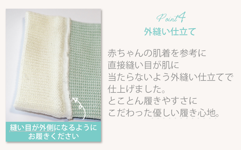 磁気で血行改善　吸放湿性抜群サラリ＆あったか　シルク磁気レッグウォーマー　