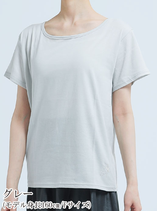 バレエ 大人 DD刺繍 Big Tシャツ 半袖 トップス レッスン 春夏新作 綿
