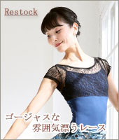 ドゥッシュドゥッスゥYahoo!店 - Yahoo!ショッピング