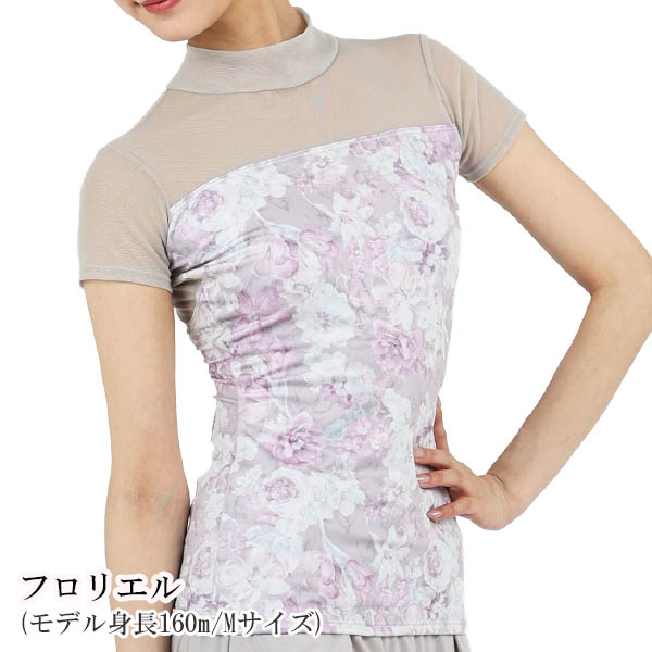 バレエ 大人 サラカラプリント・ハイネック半袖レオトップ 花柄 秋冬