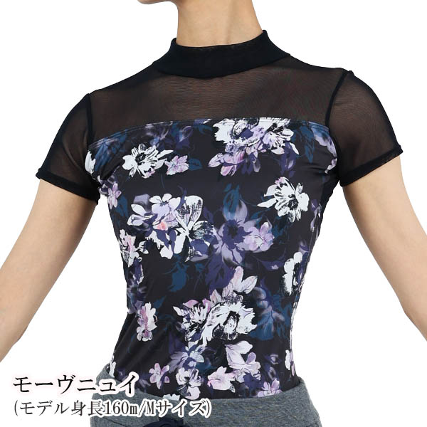 バレエ 大人 サラカラプリント・ハイネック半袖レオトップ 花柄 秋冬