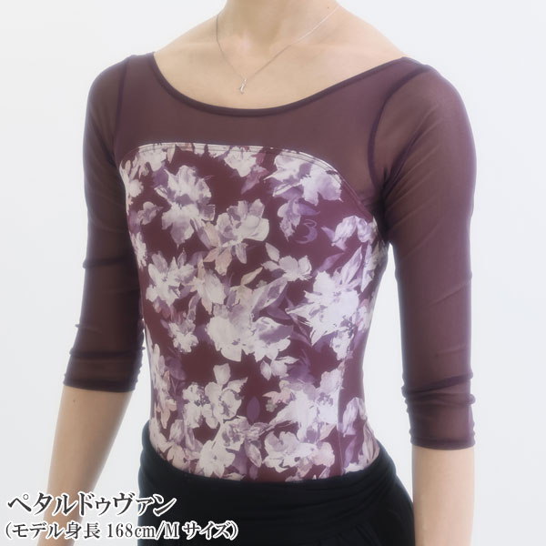 バレエ 大人 サラカラプリント・7分袖レオタード 長袖 花柄 : ドゥッ