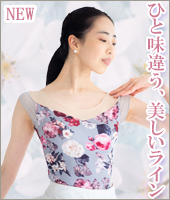 ドゥッシュドゥッスゥYahoo!店 - Yahoo!ショッピング