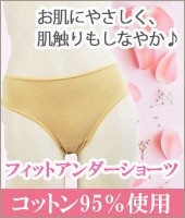 ドゥッシュドゥッスゥYahoo!店 - Yahoo!ショッピング