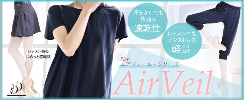 ドゥッシュドゥッスゥYahoo!店 - Yahoo!ショッピング