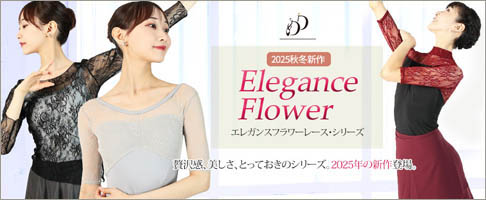 ドゥッシュドゥッスゥYahoo!店 - Yahoo!ショッピング