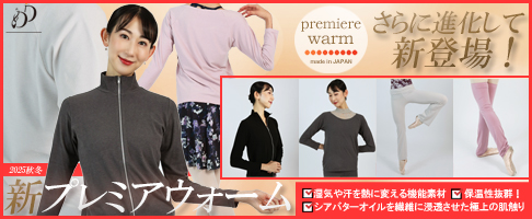 ドゥッシュドゥッスゥYahoo!店 - Yahoo!ショッピング