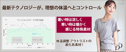 ドゥッシュドゥッスゥYahoo!店 - Yahoo!ショッピング
