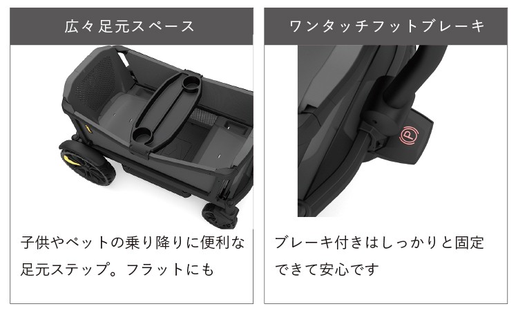 VEER CRUISER ヴィア クルーザー | 新着 | plywood(プライウッド)