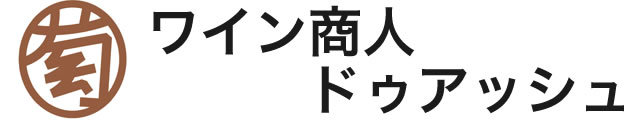 ワイン商人ドゥアッシュ - Yahoo!ショッピング