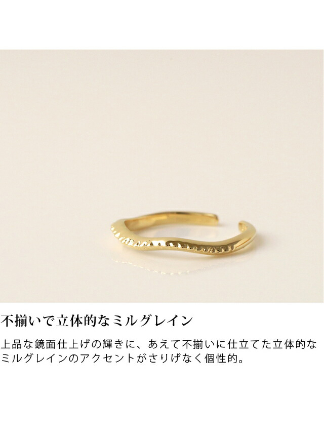 イヤーカフ