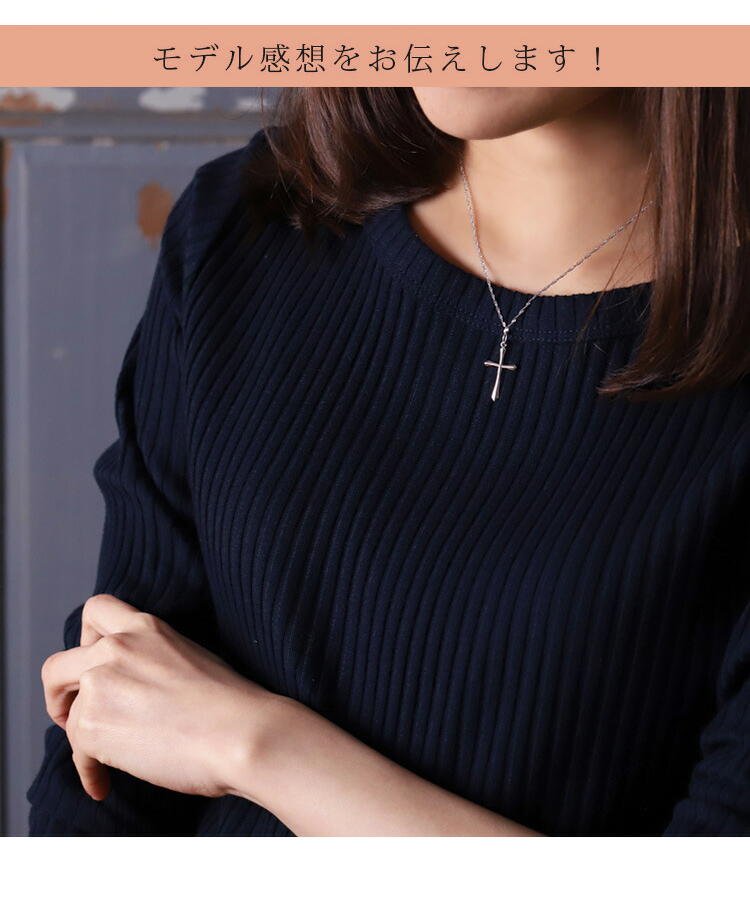DEVAS ペンダントトップ プラチナ ネックレス トップ ペンダント