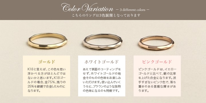 評価2000記念感謝セール❣️新品 18金 日本製 チェーンリング 16号 楽天市場】チェーンリング K18 YG WG (約W15mm×H2.5mm) スライド