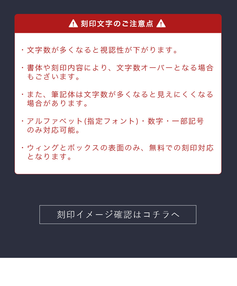 K18 ブレスレット